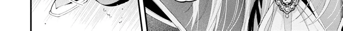 Sweet Bite Marriage Chapter 1 page 118 - 