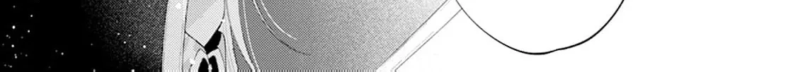 Sweet Bite Marriage Chapter 1 page 120 - 