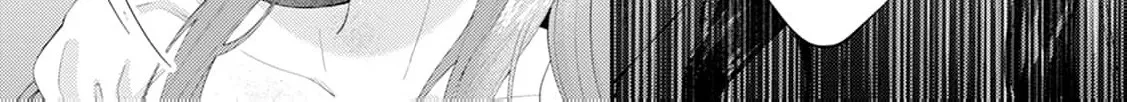 Sweet Bite Marriage Chapter 1 page 126 - 