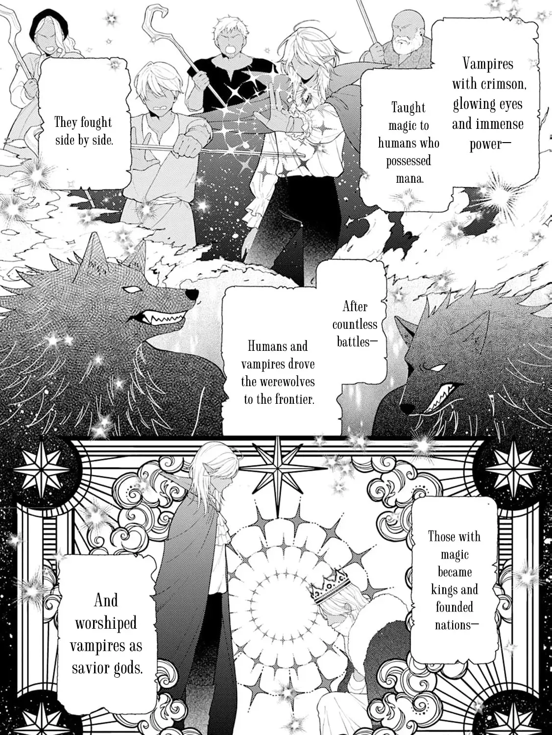 Sweet Bite Marriage Chapter 1 page 17 - 