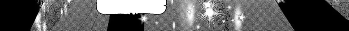 Sweet Bite Marriage Chapter 1 page 20 - 