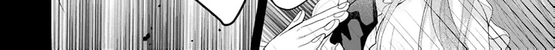 Sweet Bite Marriage Chapter 1 page 46 - 