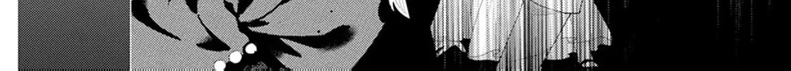Sweet Bite Marriage Chapter 1 page 50 - 