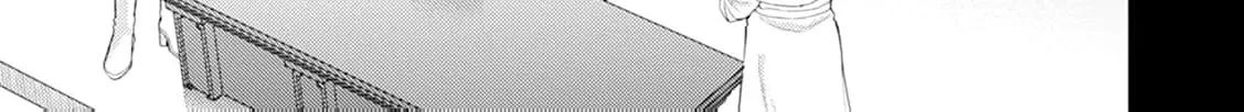 Sweet Bite Marriage Chapter 1 page 52 - 