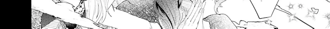 Sweet Bite Marriage Chapter 1 page 54 - 