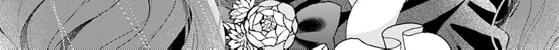 Sweet Bite Marriage Chapter 1 page 62 - 