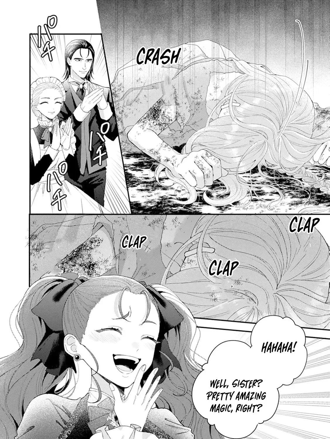 Sweet Bite Marriage Chapter 1 page 77 - 