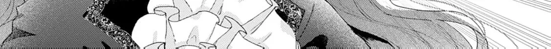 Sweet Bite Marriage Chapter 1 page 78 - 