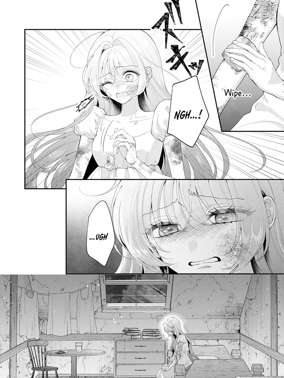 Sweet Bite Marriage Chapter 1 page 93 - 