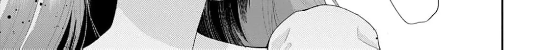 Sweet Bite Marriage Chapter 1 page 96 - 