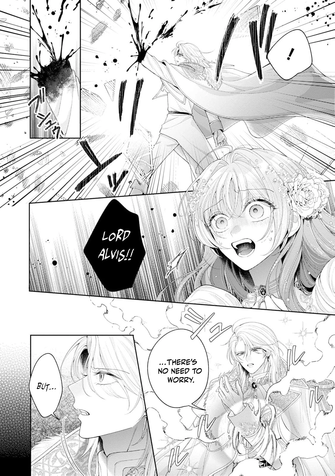 Sweet Bite Marriage Chapter 10 page 13 - 