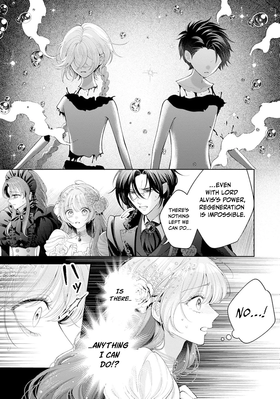 Sweet Bite Marriage Chapter 10 page 14 - 