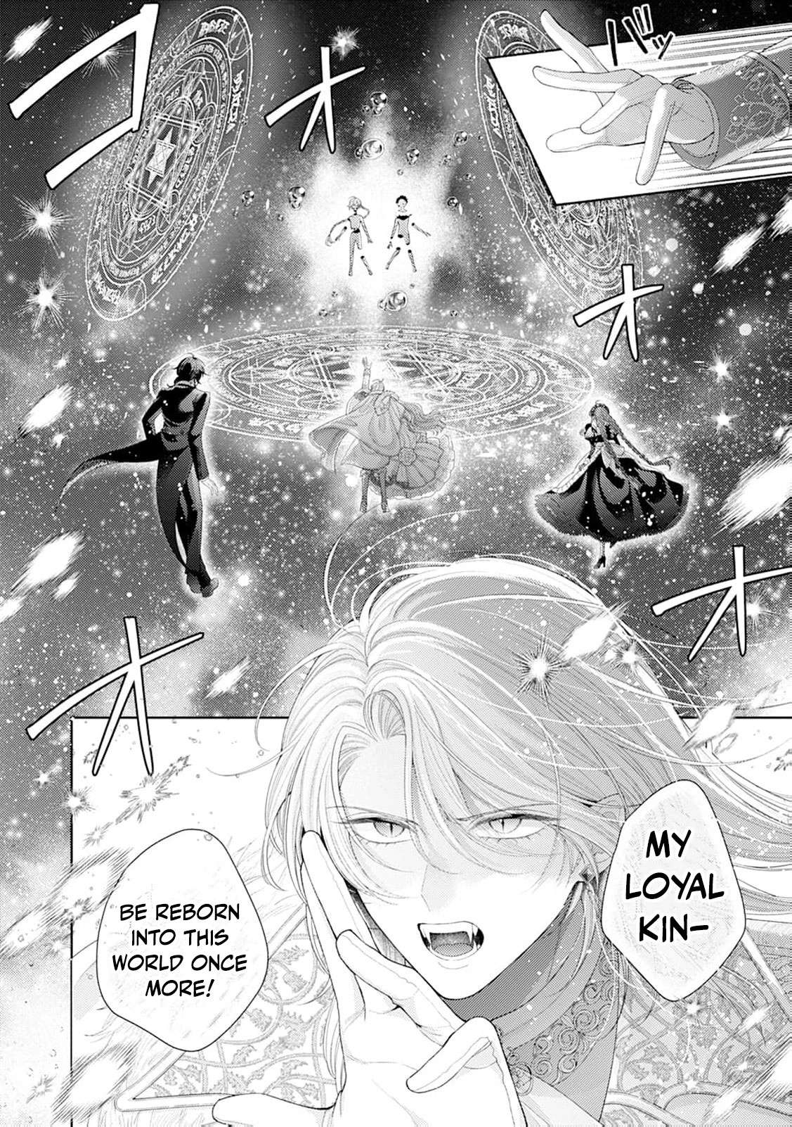 Sweet Bite Marriage Chapter 10 page 23 - 