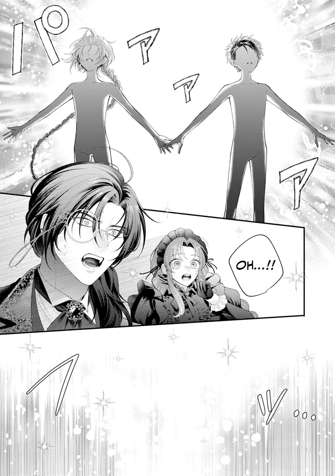 Sweet Bite Marriage Chapter 10 page 24 - 