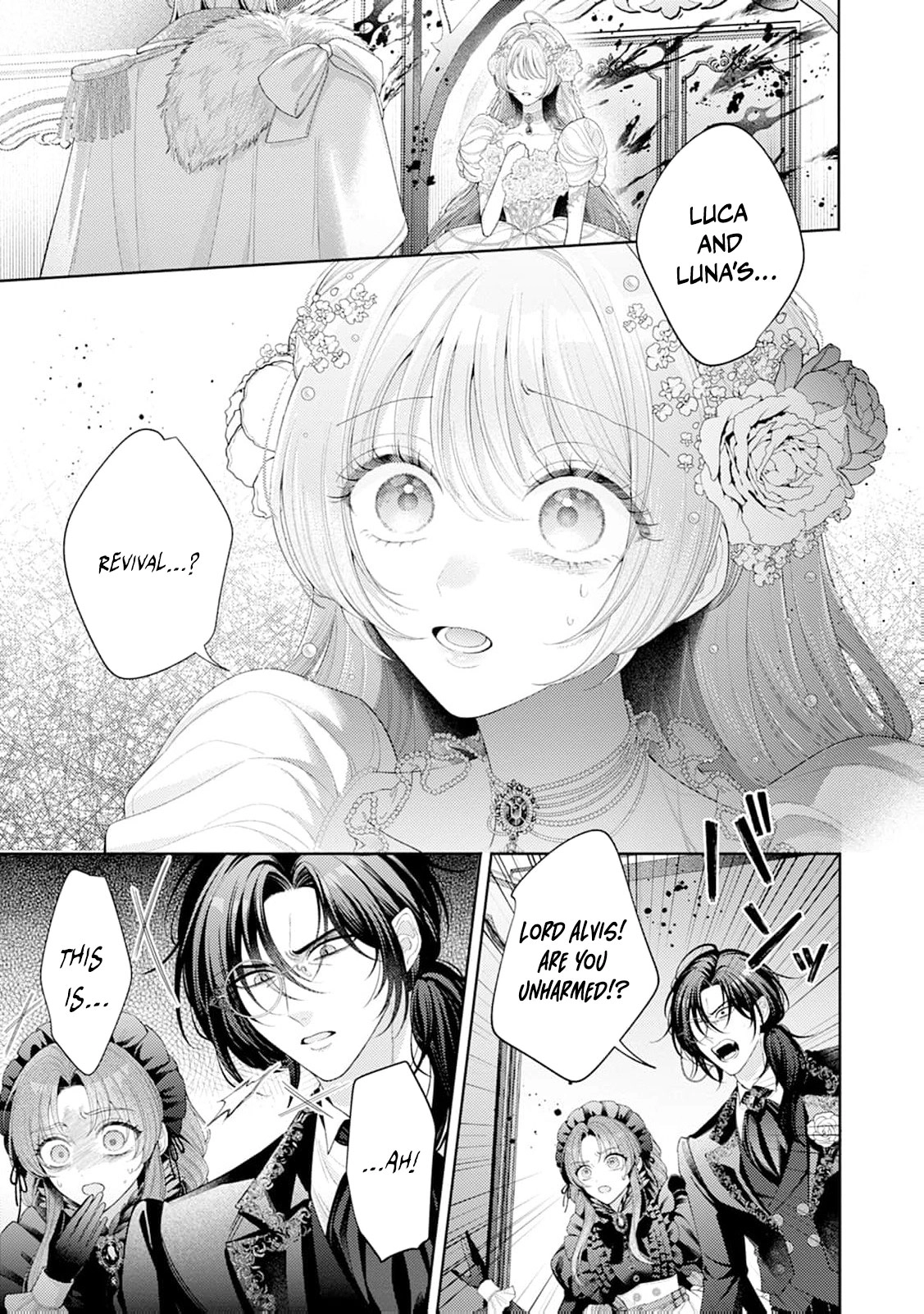Sweet Bite Marriage Chapter 10 page 4 - 