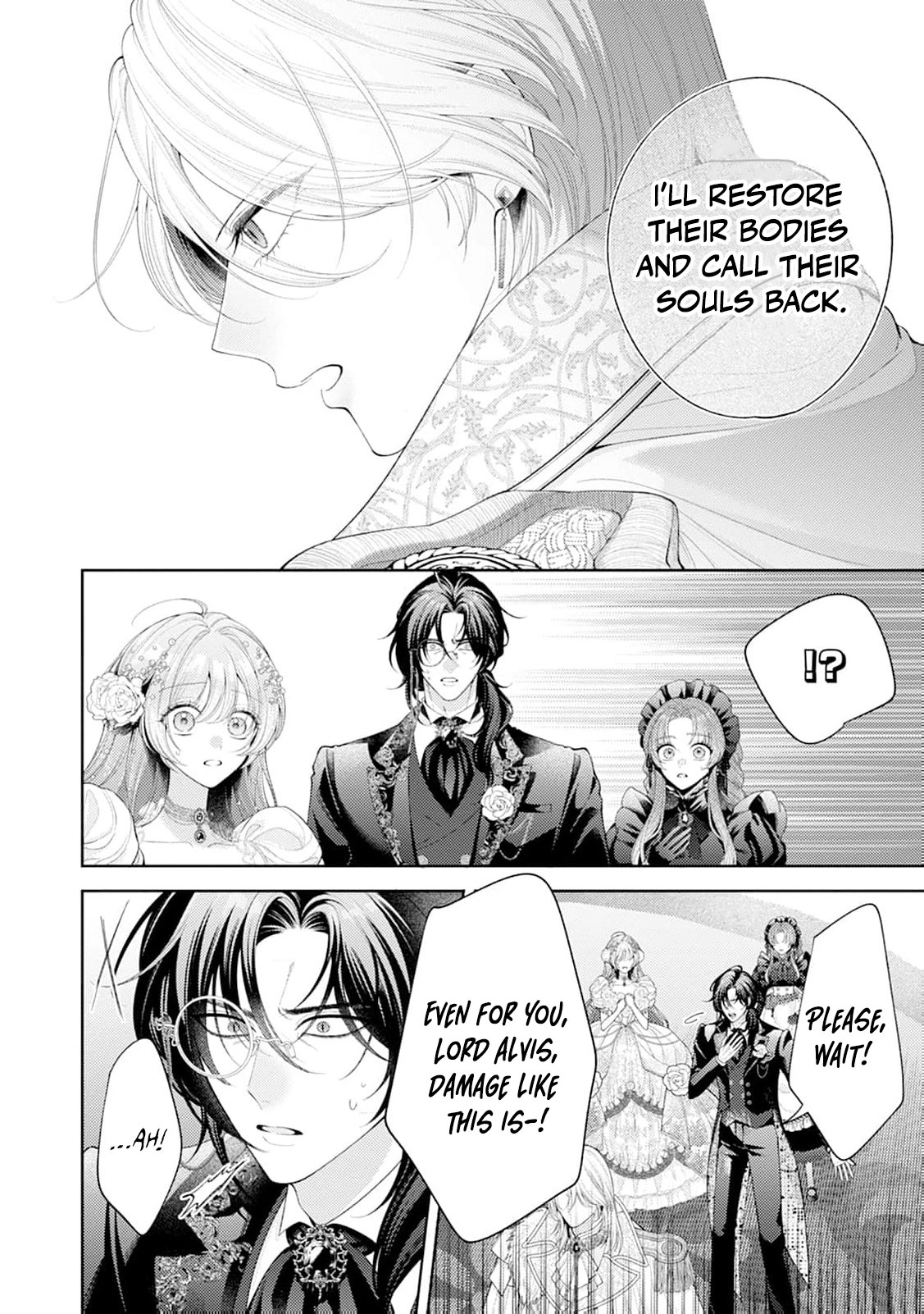 Sweet Bite Marriage Chapter 10 page 7 - 