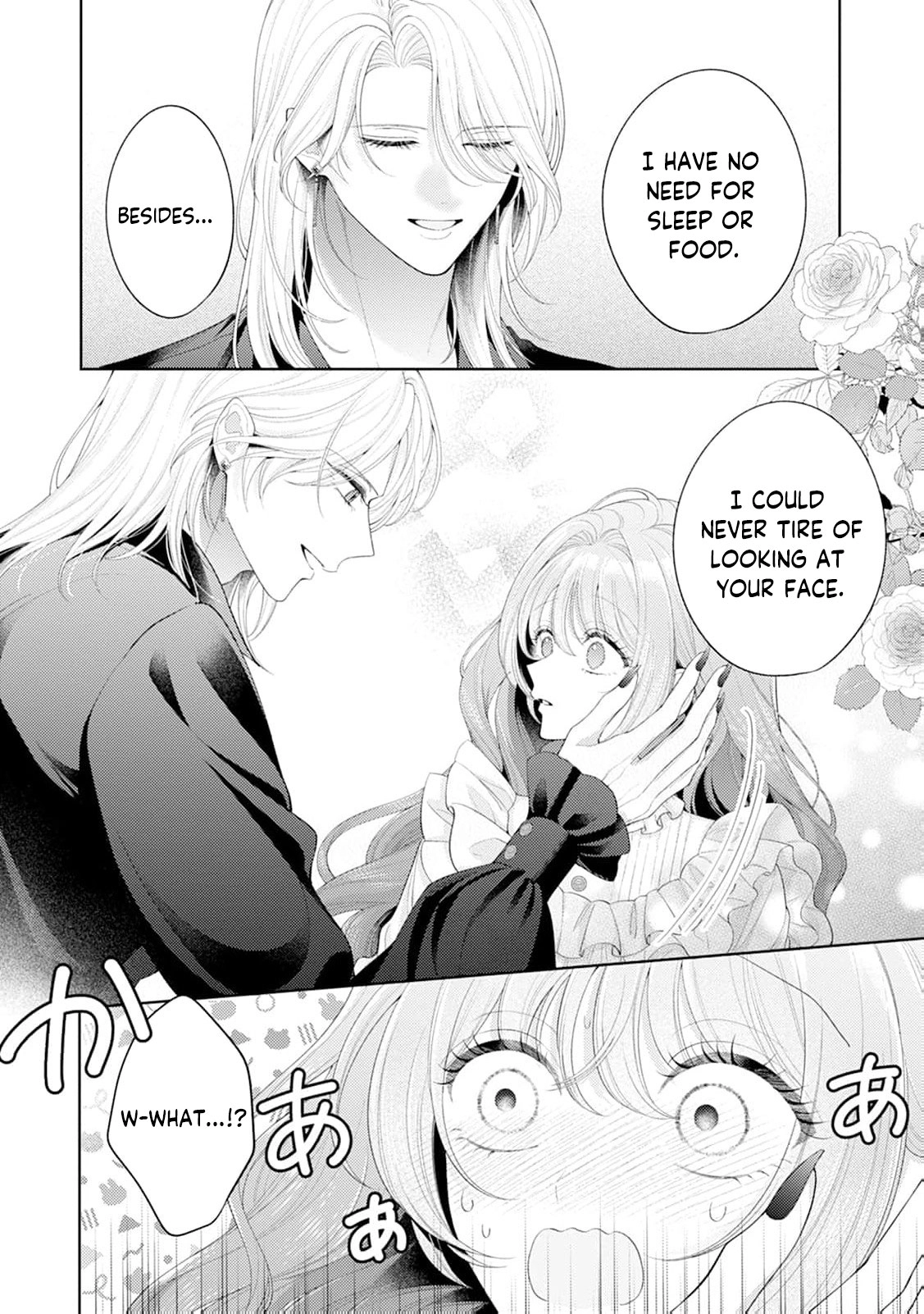 Sweet Bite Marriage Chapter 11 page 11 - 