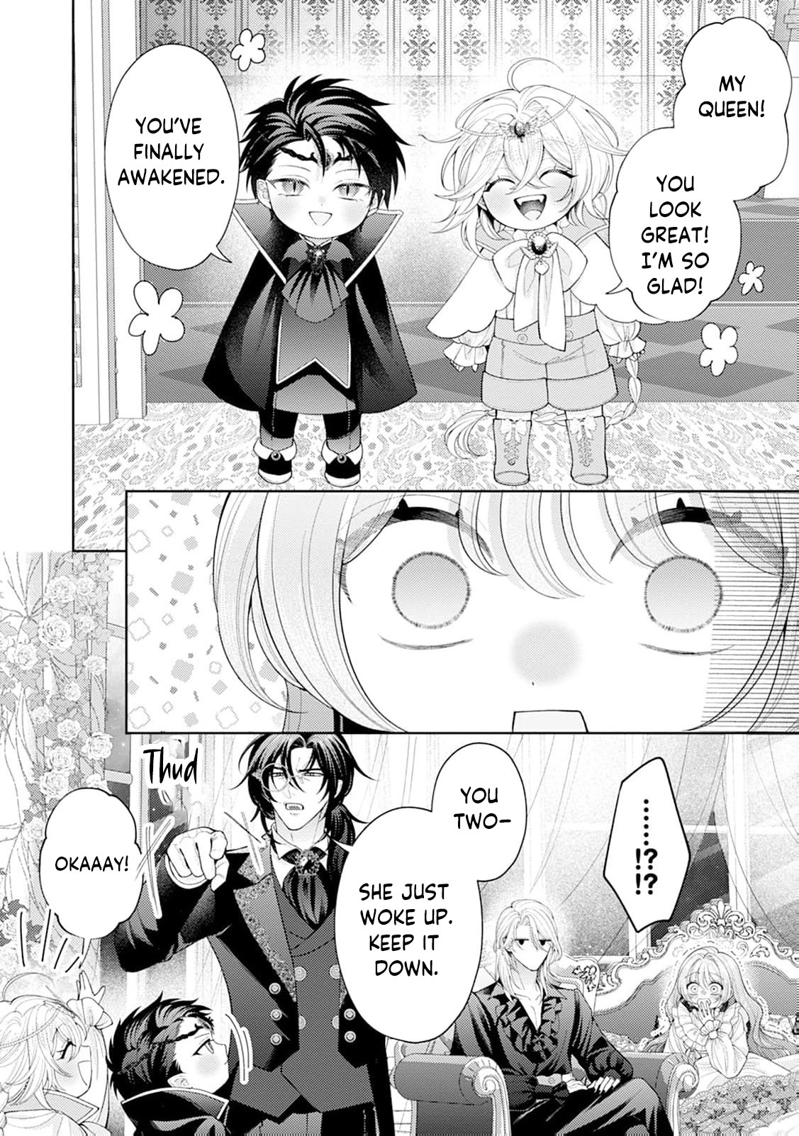 Sweet Bite Marriage Chapter 11 page 13 - 
