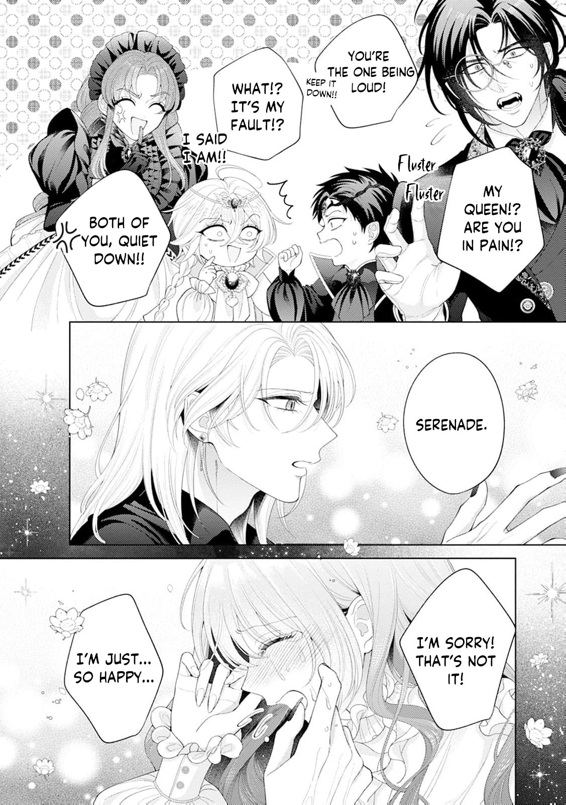Sweet Bite Marriage Chapter 11 page 17 - 