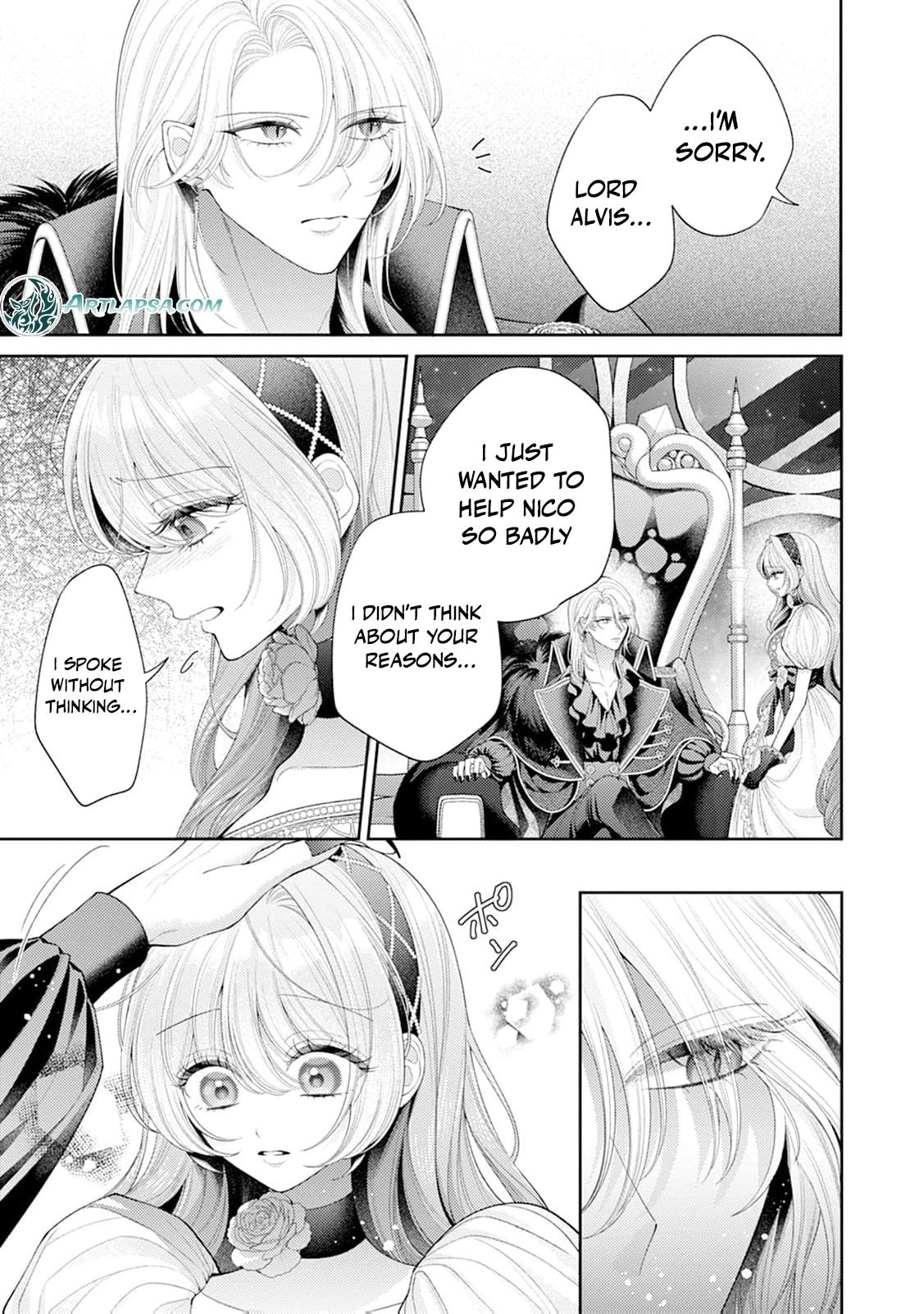 Sweet Bite Marriage Chapter 12 page 12 - 
