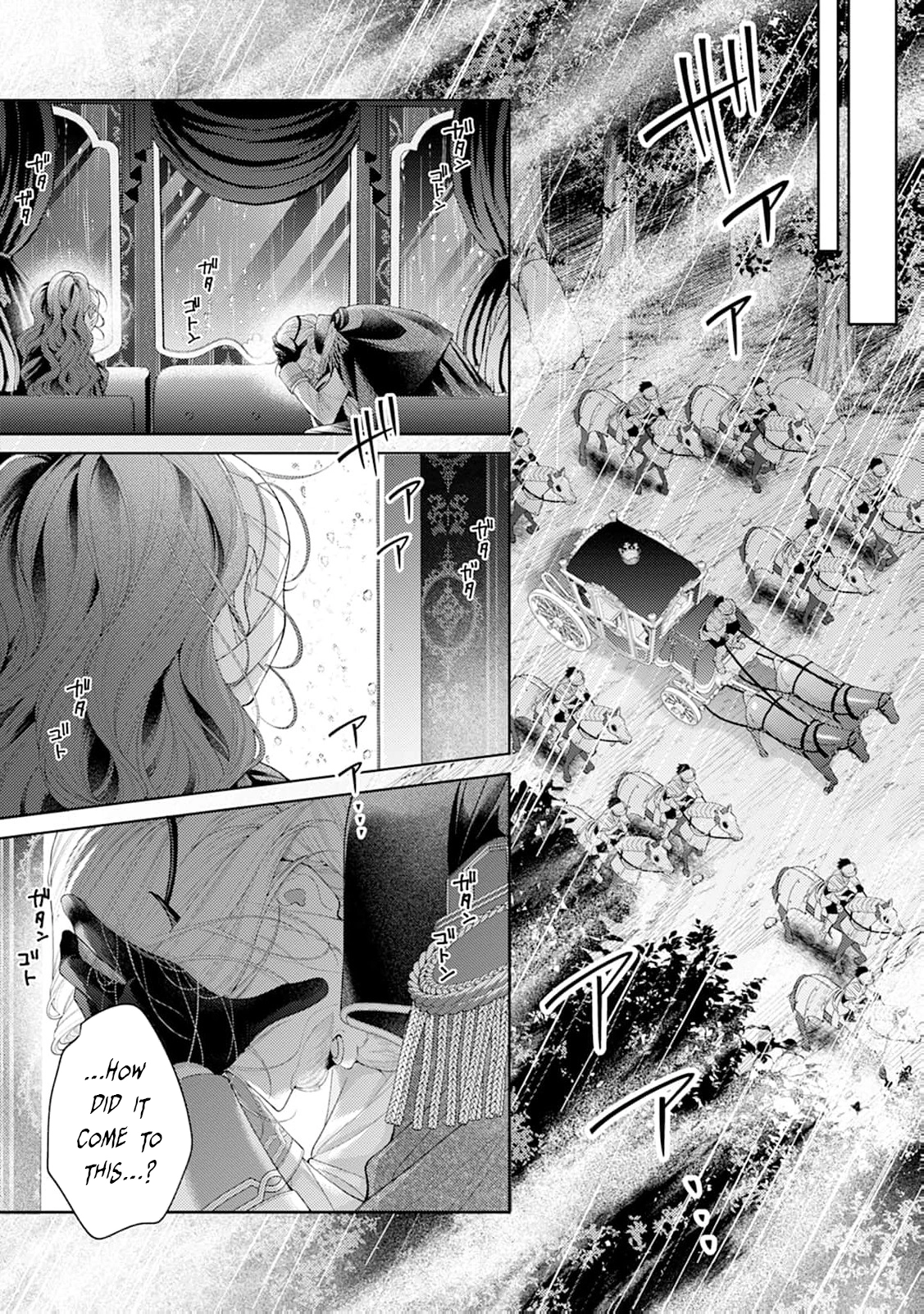 Sweet Bite Marriage Chapter 12 page 15 - 