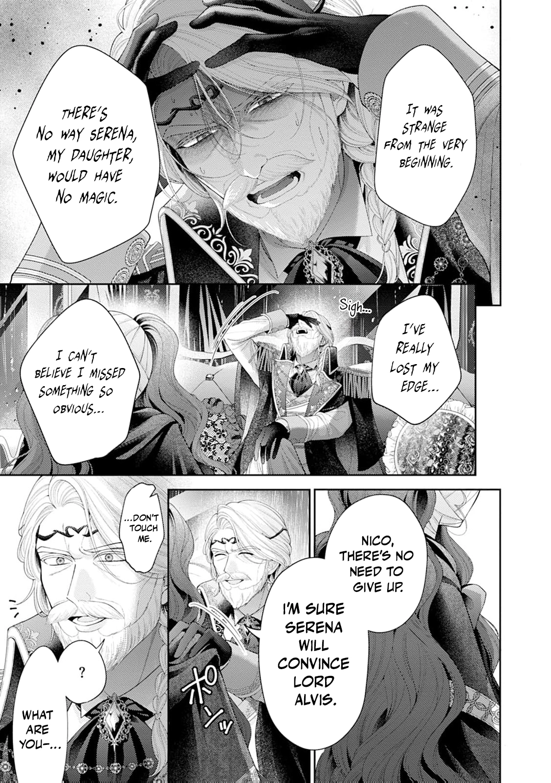 Sweet Bite Marriage Chapter 12 page 16 - 