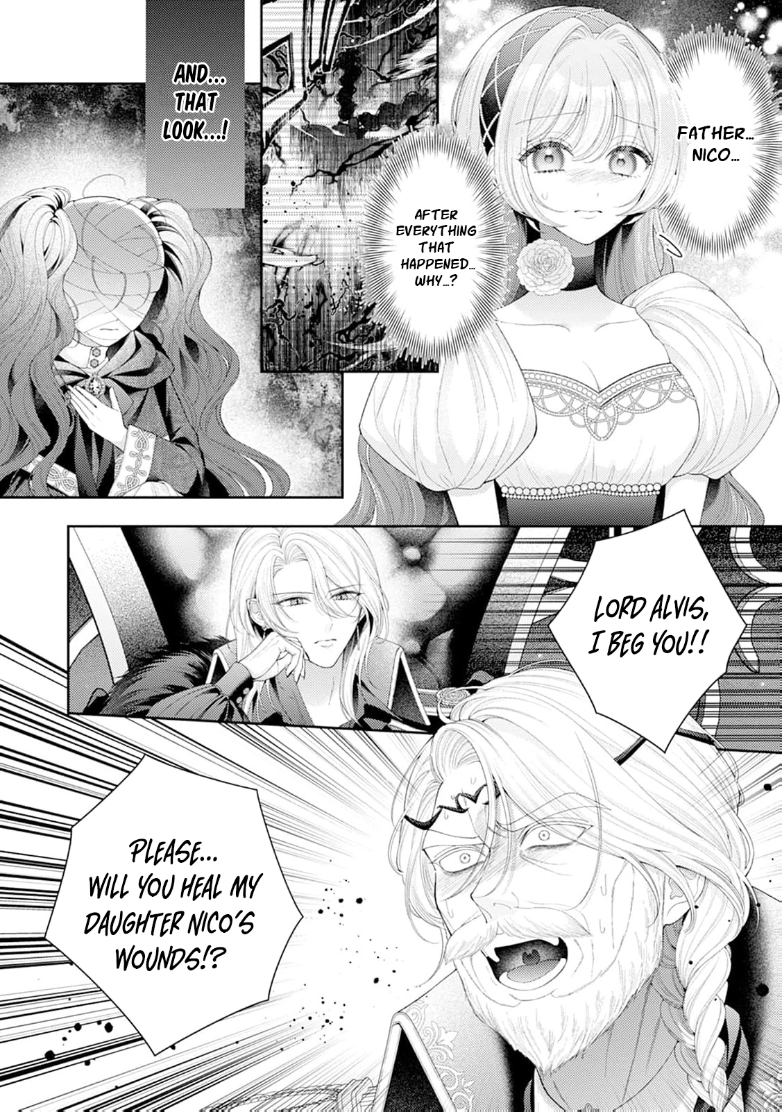 Sweet Bite Marriage Chapter 12 page 5 - 
