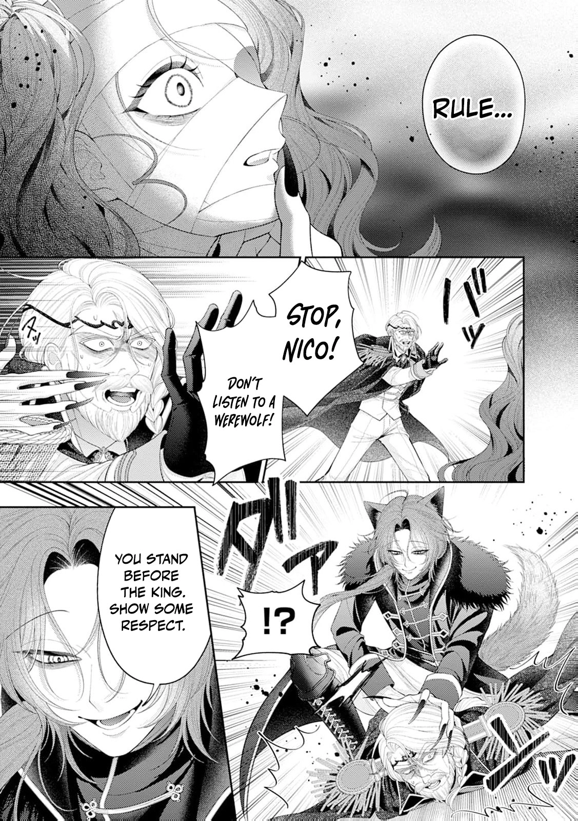 Sweet Bite Marriage Chapter 13 page 12 - 