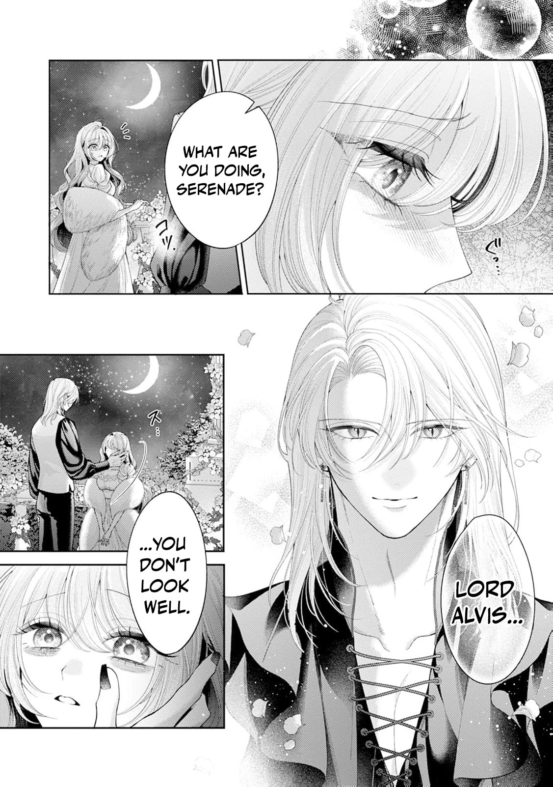 Sweet Bite Marriage Chapter 13 page 19 - 