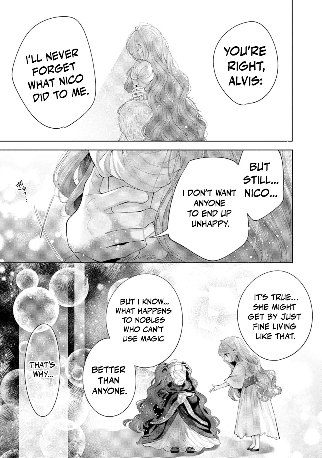 Sweet Bite Marriage Chapter 13 page 22 - 