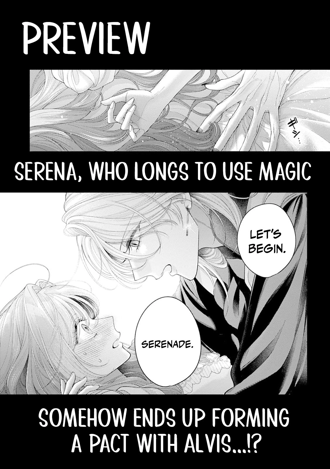 Sweet Bite Marriage Chapter 13 page 24 - 