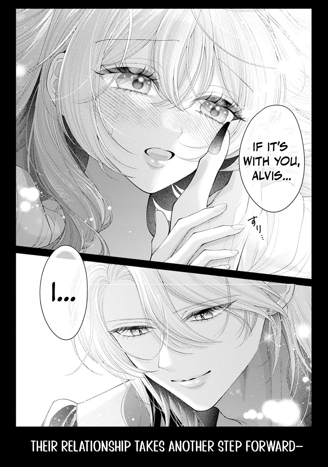 Sweet Bite Marriage Chapter 13 page 25 - 