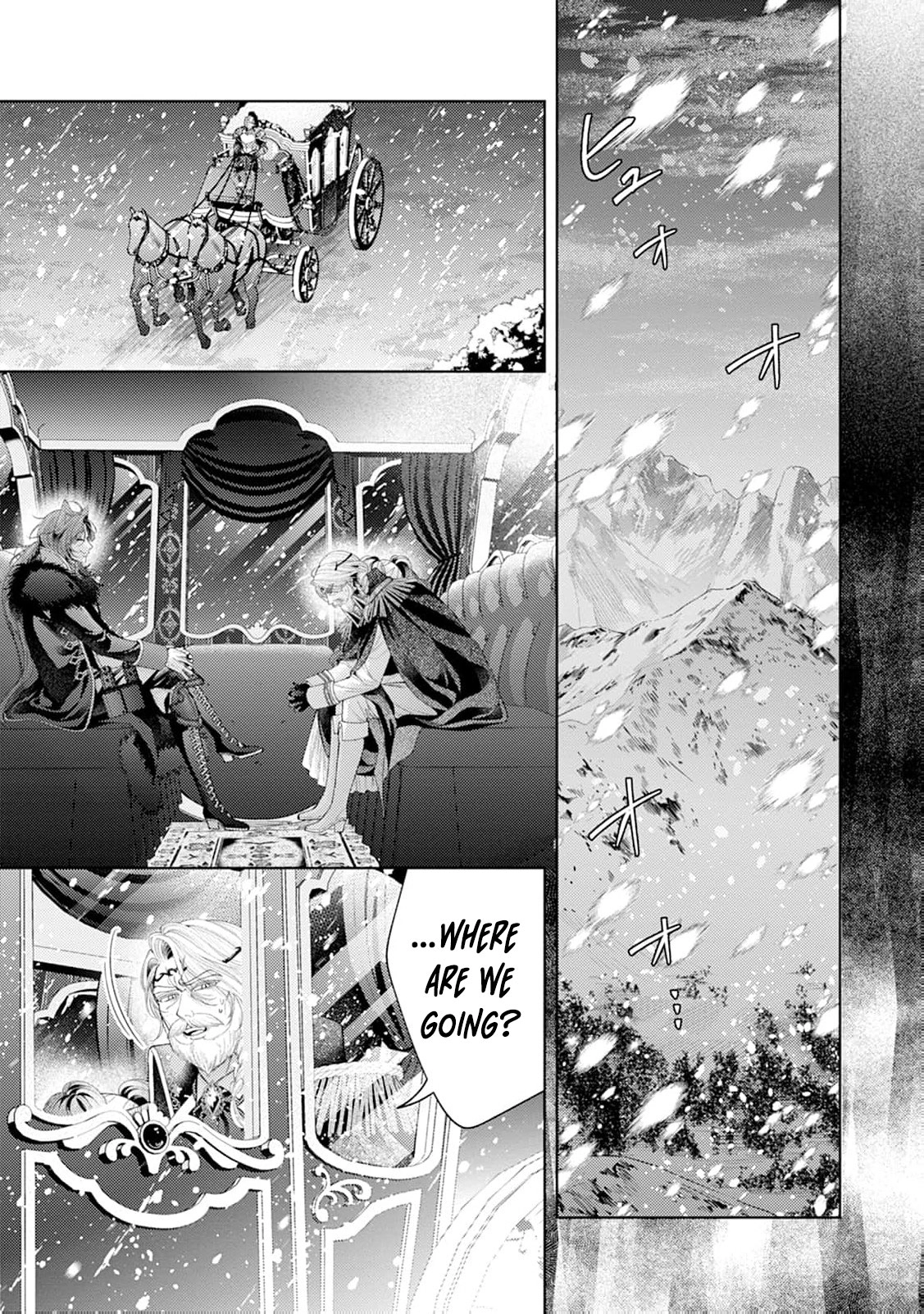 Sweet Bite Marriage Chapter 13 page 4 - 