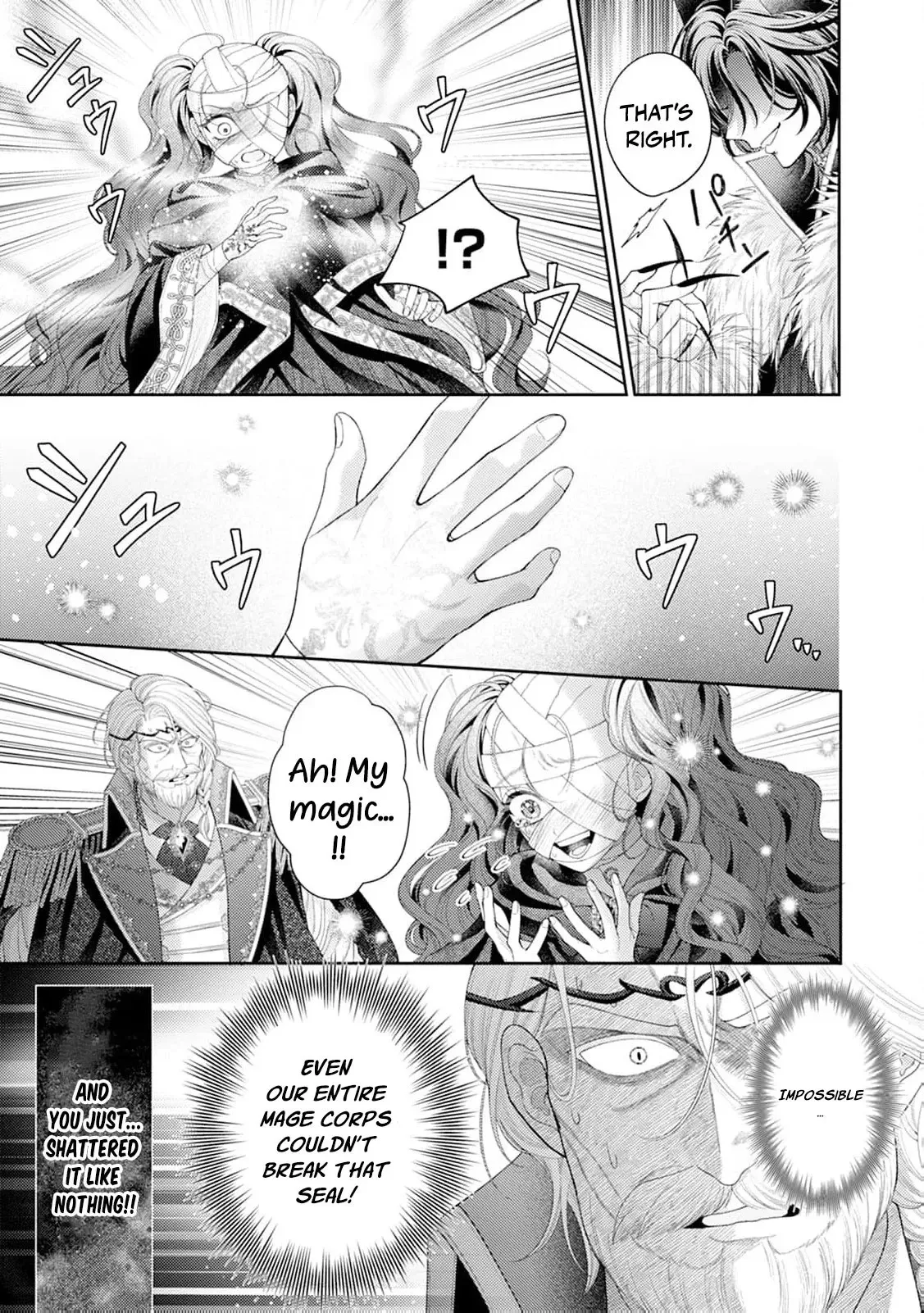 Sweet Bite Marriage Chapter 13 page 10 - 