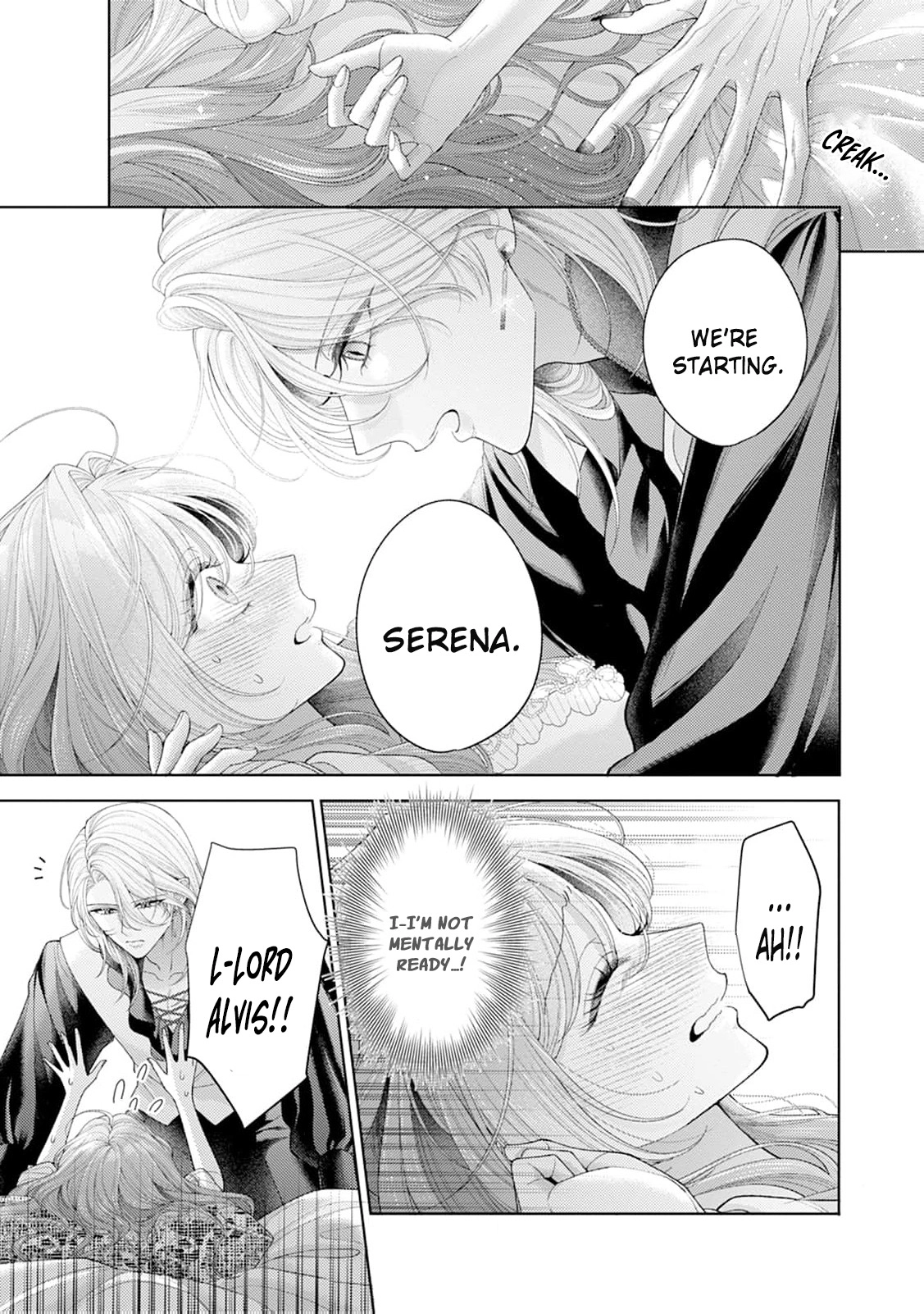 Sweet Bite Marriage Chapter 14 page 19 - 