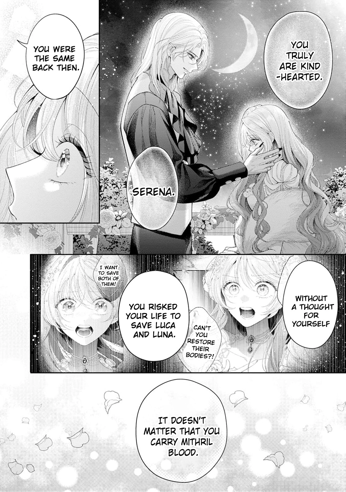 Sweet Bite Marriage Chapter 14 page 6 - 