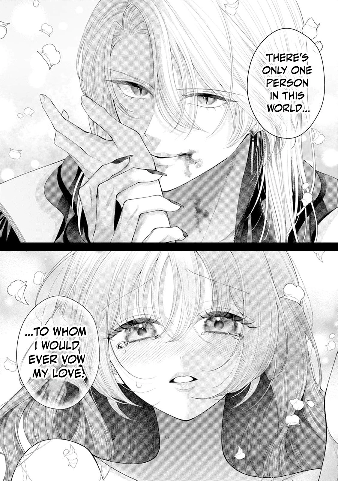 Sweet Bite Marriage Chapter 15 page 13 - 