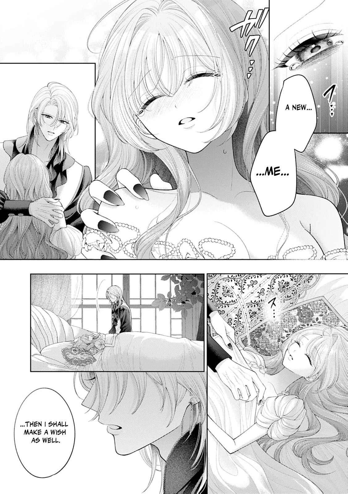Sweet Bite Marriage Chapter 15 page 17 - 