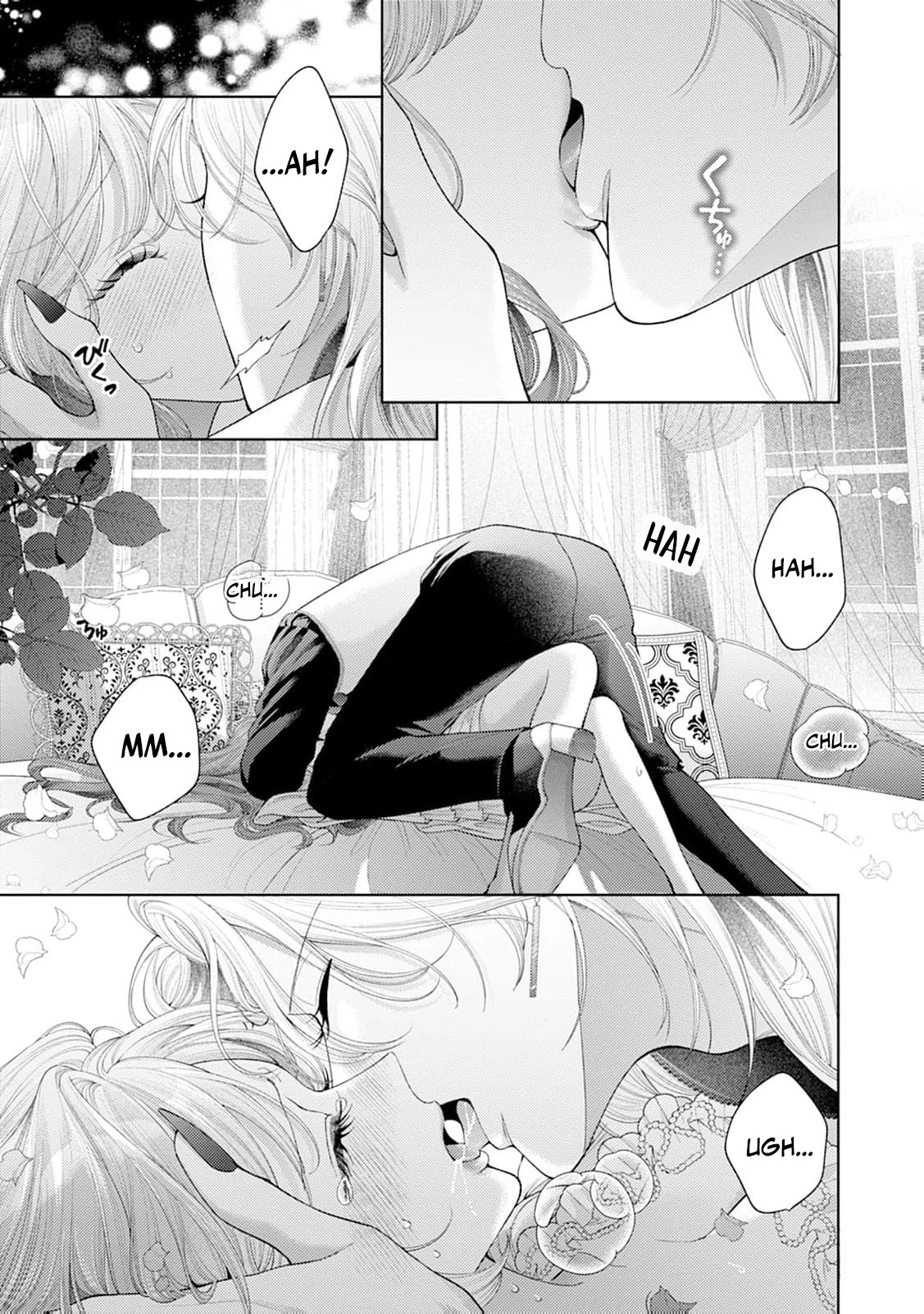 Sweet Bite Marriage Chapter 15 page 5 - 