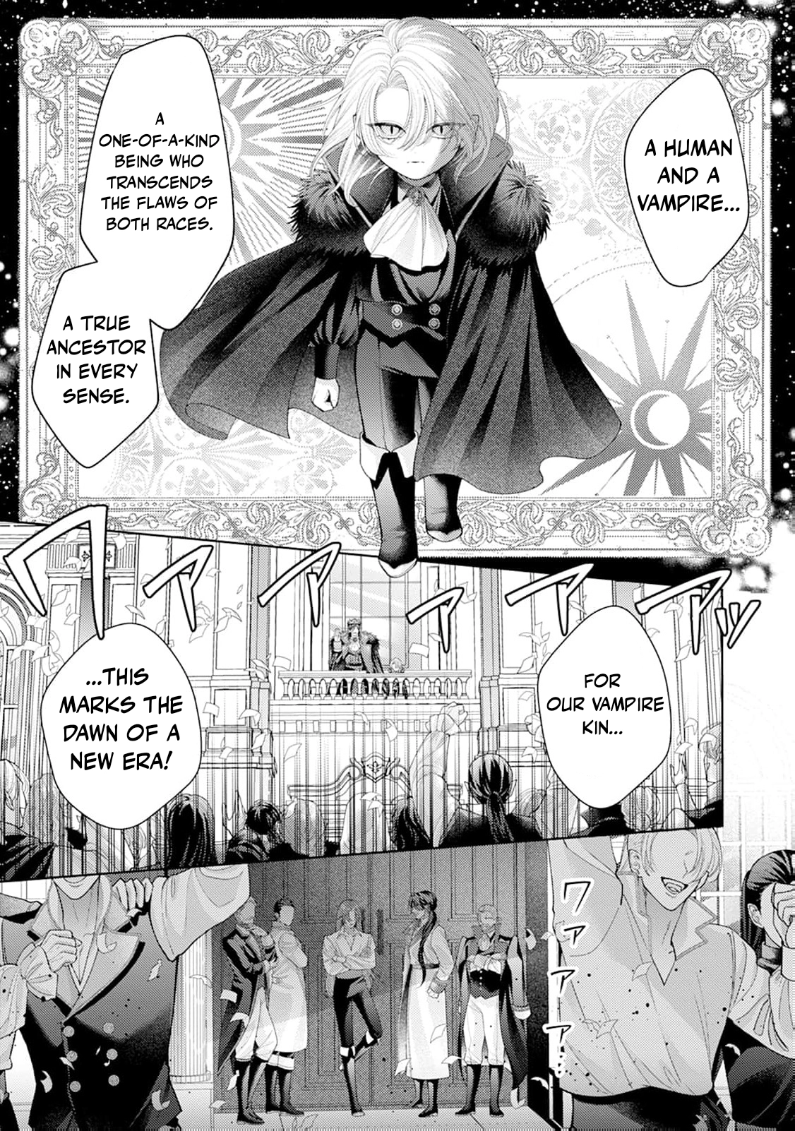 Sweet Bite Marriage Chapter 16 page 12 - 