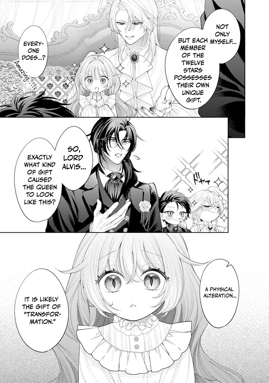 Sweet Bite Marriage Chapter 17 page 16 - 