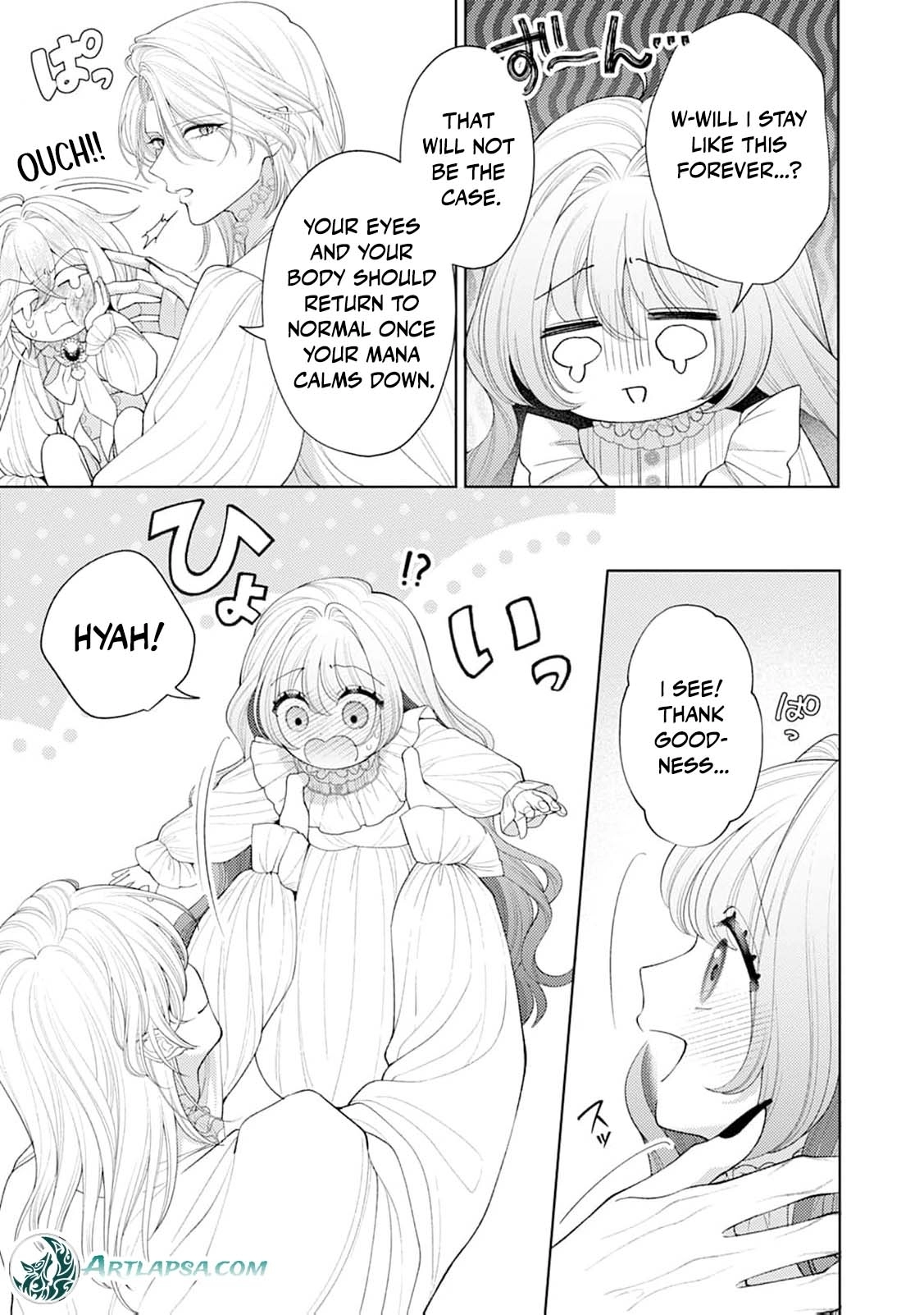 Sweet Bite Marriage Chapter 17 page 18 - 