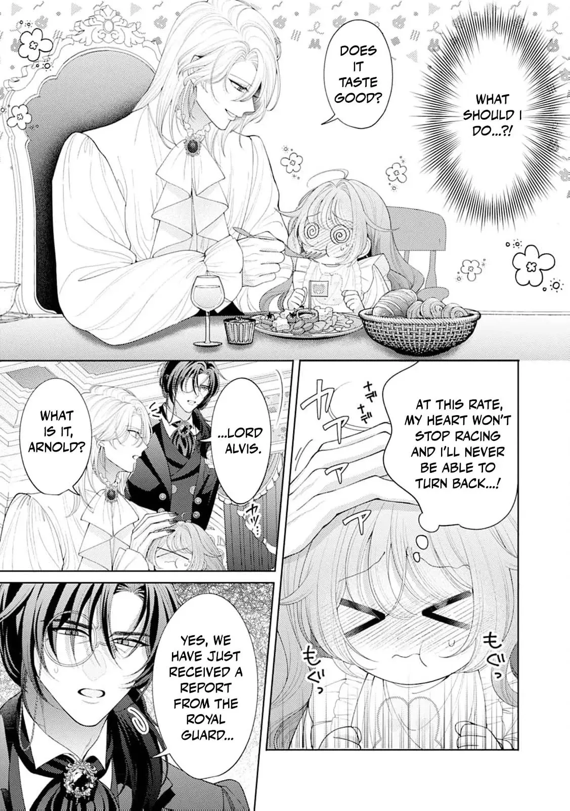 Sweet Bite Marriage Chapter 17 page 20 - 