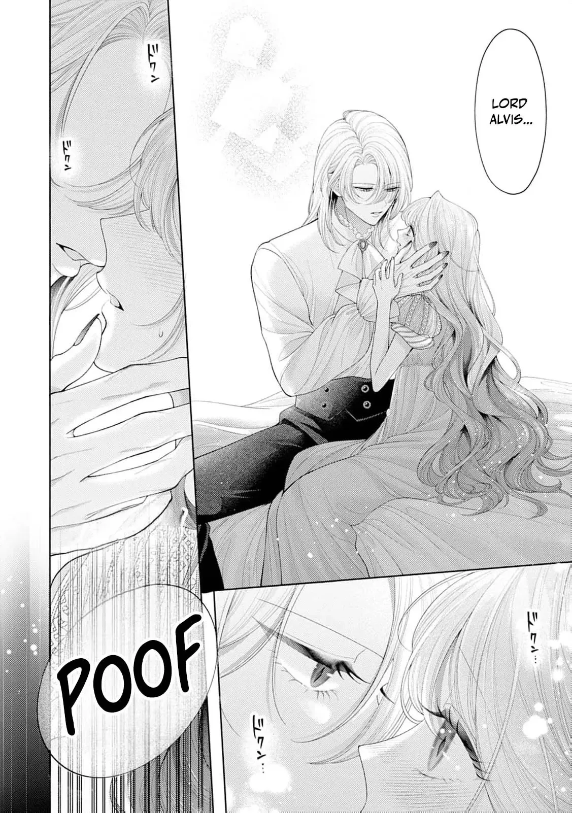 Sweet Bite Marriage Chapter 17 page 10 - 