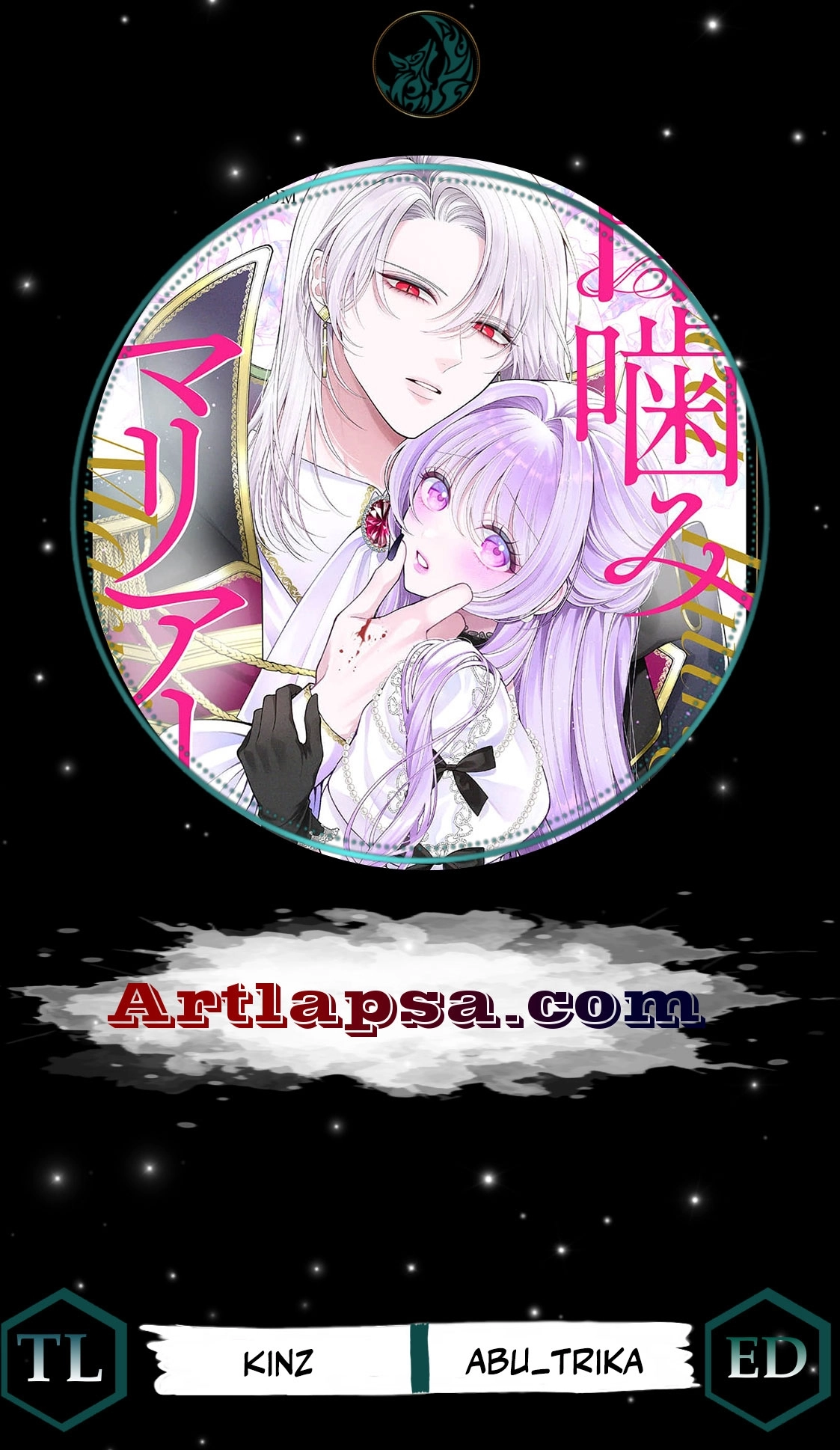 Sweet Bite Marriage Chapter 18 page 1 - 