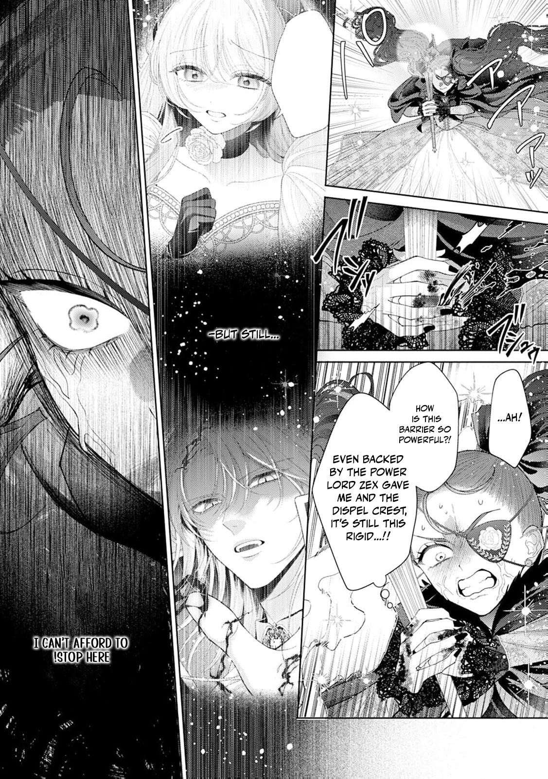 Sweet Bite Marriage Chapter 18 page 17 - 