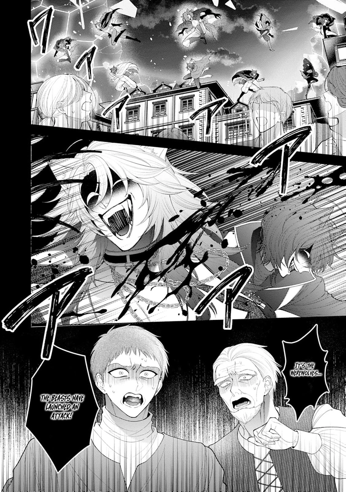 Sweet Bite Marriage Chapter 18 page 21 - 