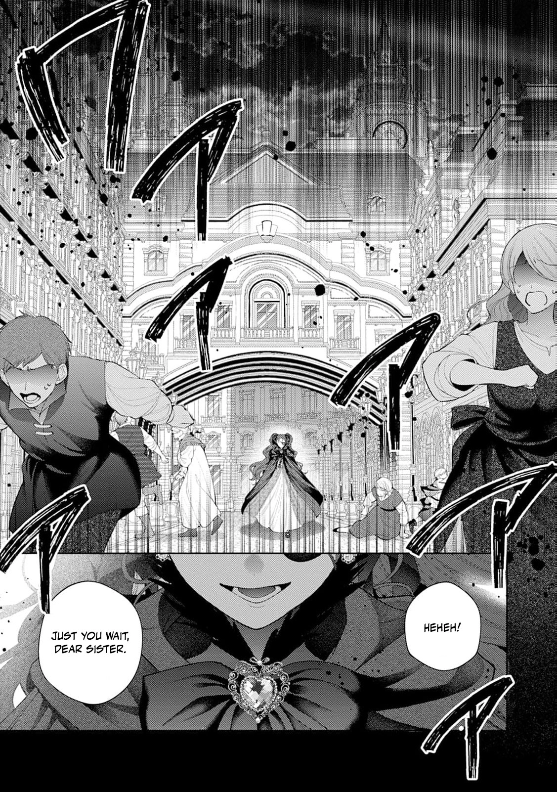 Sweet Bite Marriage Chapter 18 page 22 - 