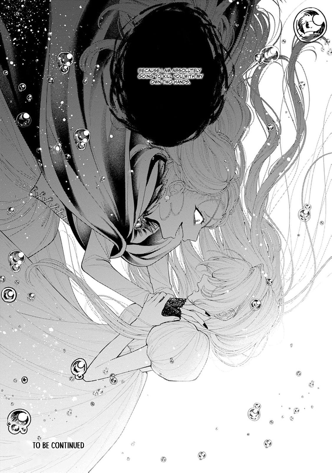 Sweet Bite Marriage Chapter 18 page 23 - 