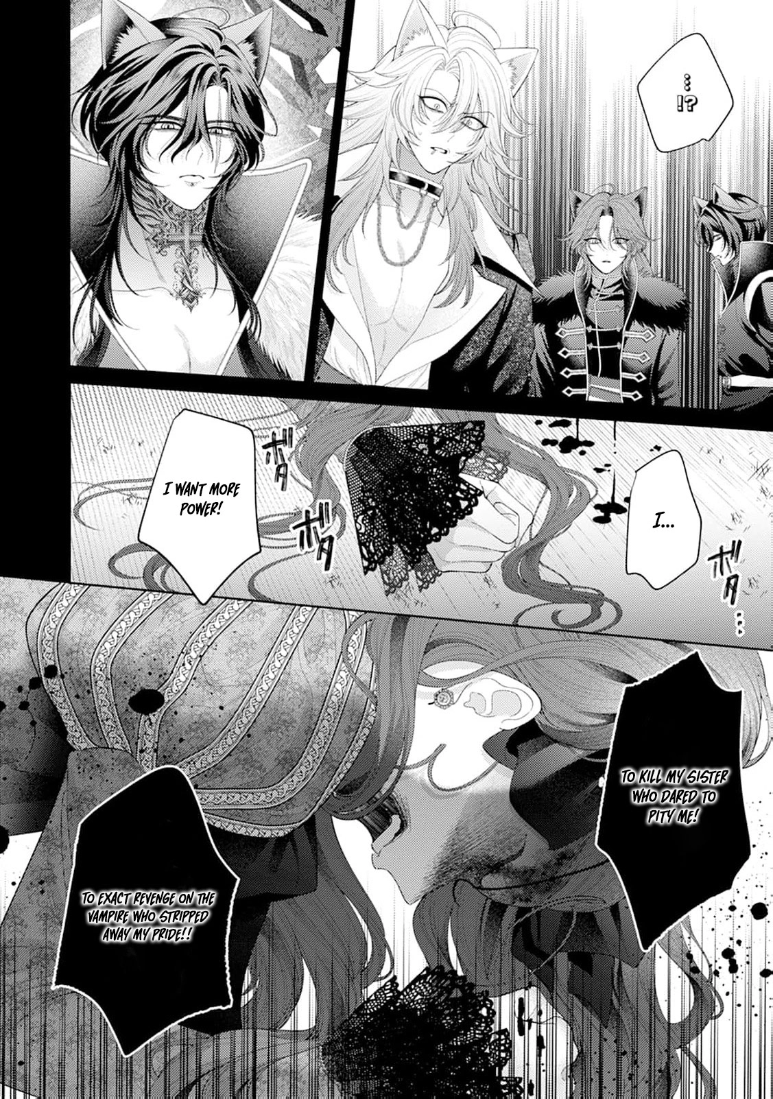 Sweet Bite Marriage Chapter 18 page 9 - 